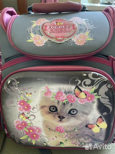 Школьный рюкзак