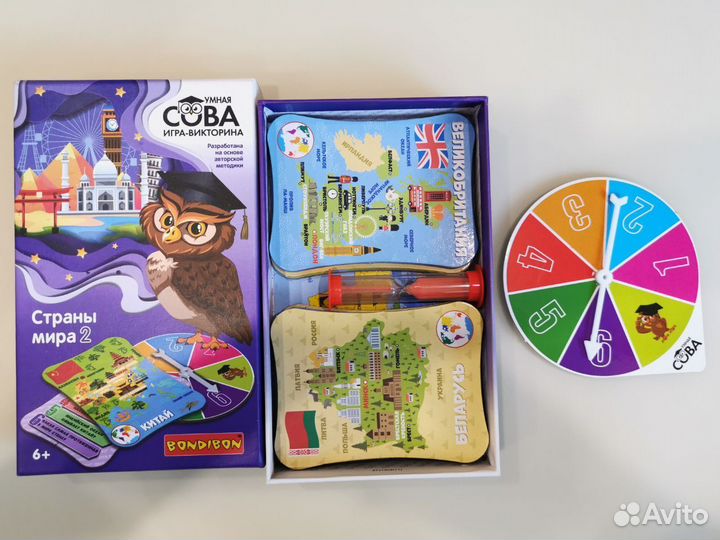 Настольные игры для детей 5-6 лет