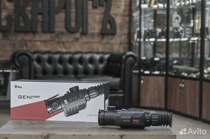 Тепловизор-прицел Geni GL50R для охоты