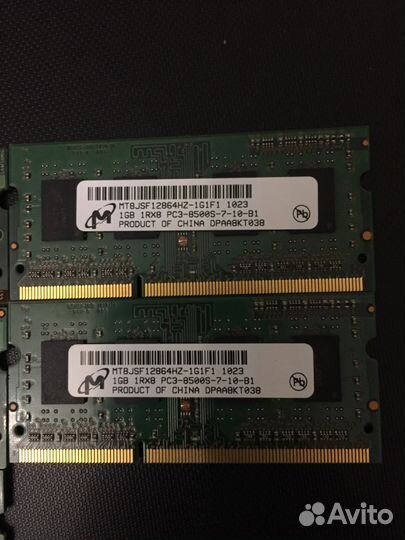 Оперативная память для ноутбука