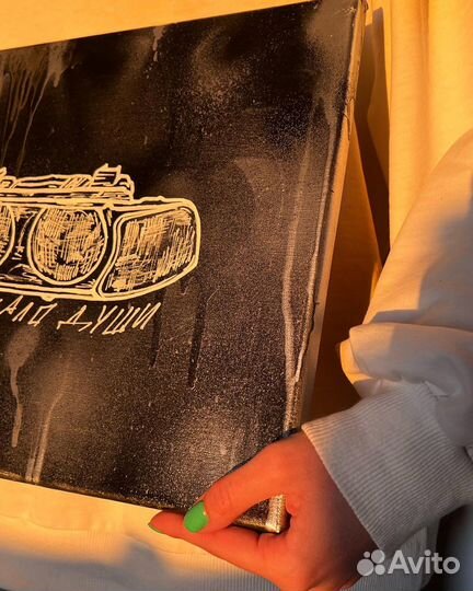 Авторская картина