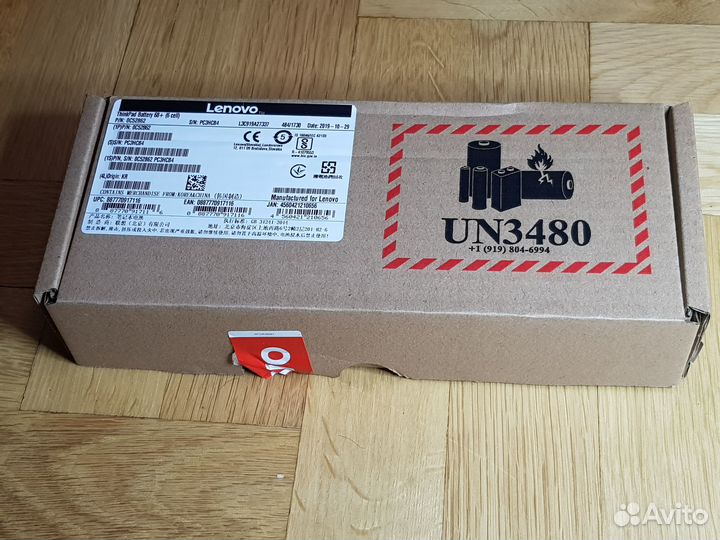 Батарея Lenovo ThinkPad Battery 68+, новая