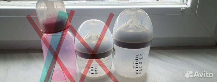 Бутылочки для кормления avent