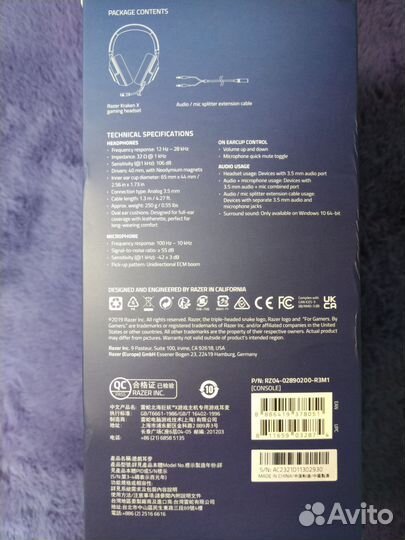 Игровые наушники Razer Kraken X for Console