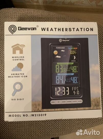 Метеостанция, будильник, часы