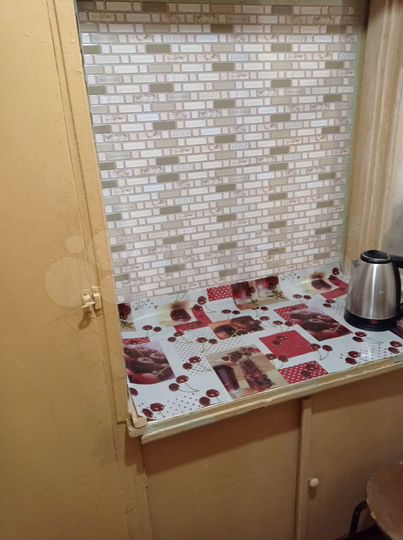 Комната 13 м² в 1-к., 4/5 эт.