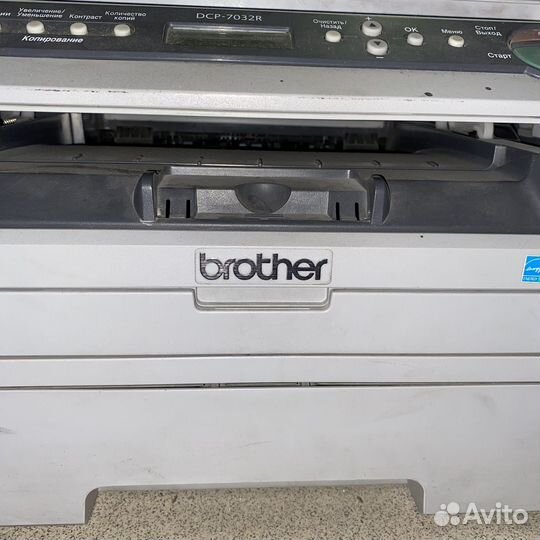 Мфу brother DCP-7032R