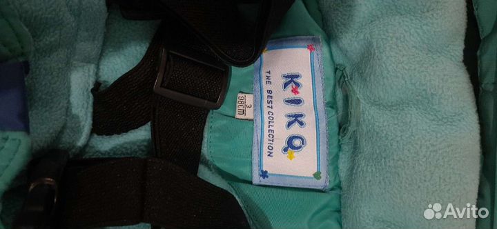 Комбинезон зимний