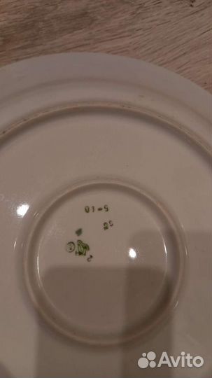 Блюдо фарфор