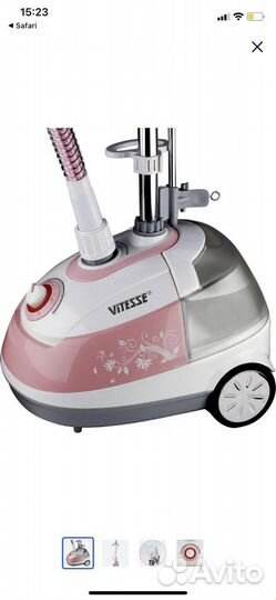 Отпариватель Vitesse VS-693