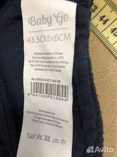 Манишка шарф