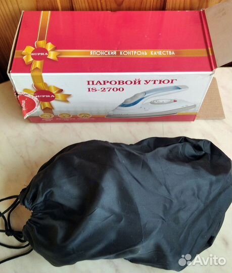 Мини утюг дорожный, портативный