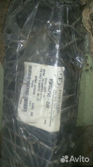 Усилитель бампера передн vwglf90-240