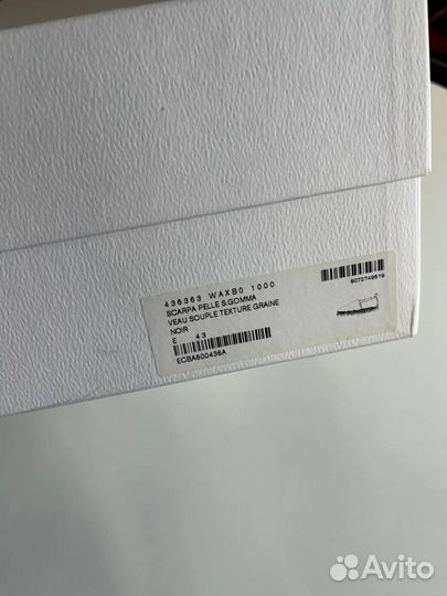 Эспадрильи balenciaga мужские