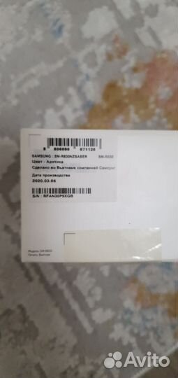 Зарядная станция samsung active2