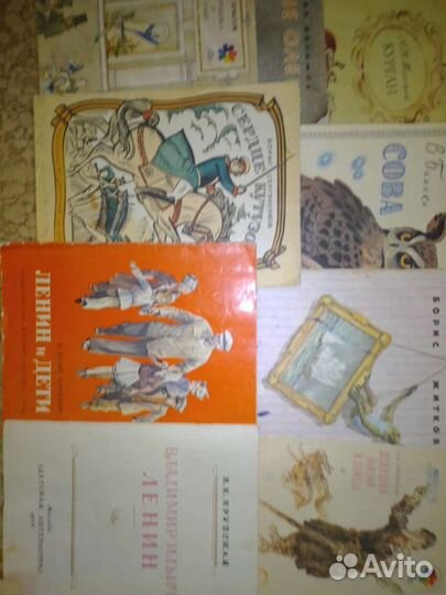 Книги детские СССР