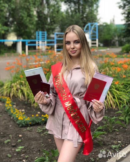 Помощь студентам, курсовые, проекты, рефераты