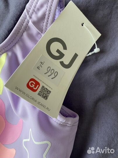 Купальник для девочки 86 92