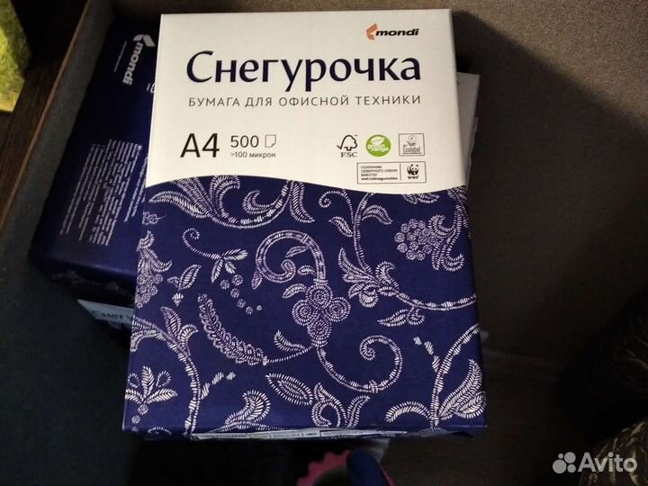 Бумага белая для печати