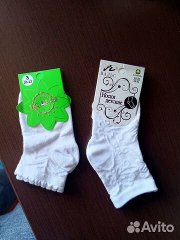 Носочки белые для девочки, размер 20-25 и 25-30
