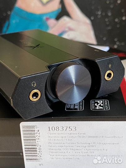 Звуковая карта creative sound blaster g6