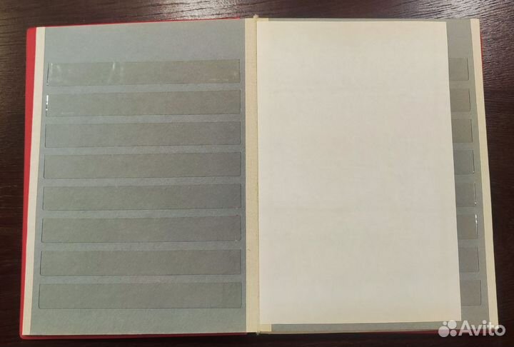 Альбом для марок