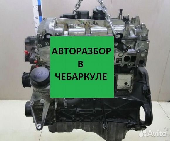 Двигатель Mercedes OM 646.962 2.2 дизель