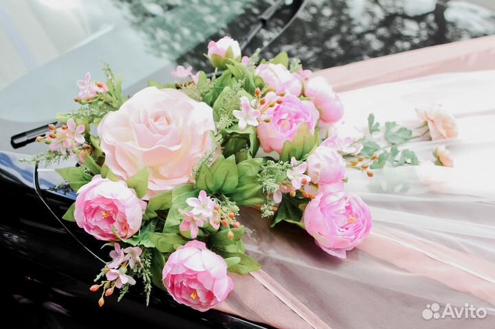 Украшение на авто