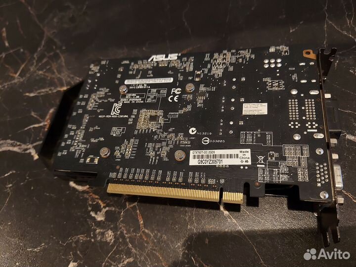 Gtx 750 Ti 2gb