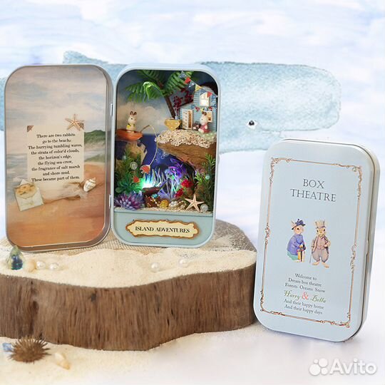 Кукольный домик BOX theatre