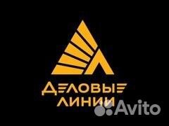 Водитель-экспедитор