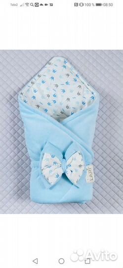 Комплект на выписку для мальчика