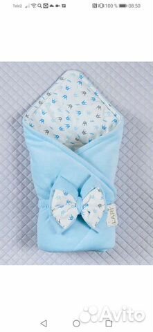 Комплект на выписку для мальчика