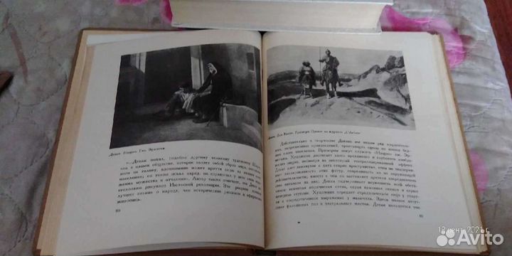 Яворская Романтизм и реализм по Франции в XIX веке