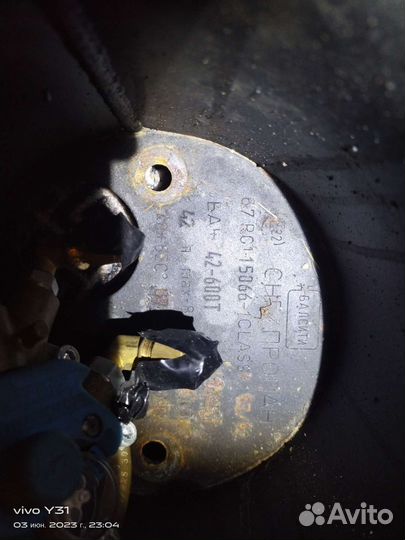 Гбо Digitronic maxi 2