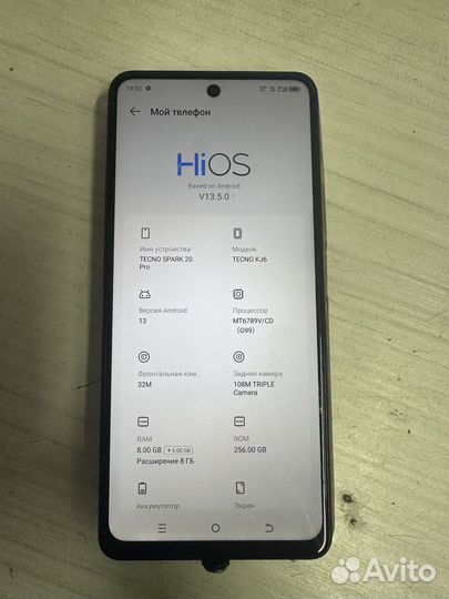Tehno spark 20 pro