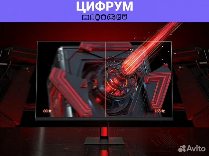 Монитор Redmi Display X27G 27'' 165Hz