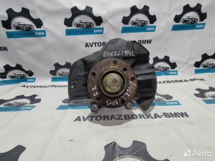 Кулак поворотный передний правый Bmw 3 E46 N42B20