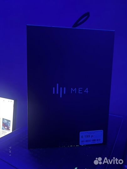 Игровая мышь Dark project