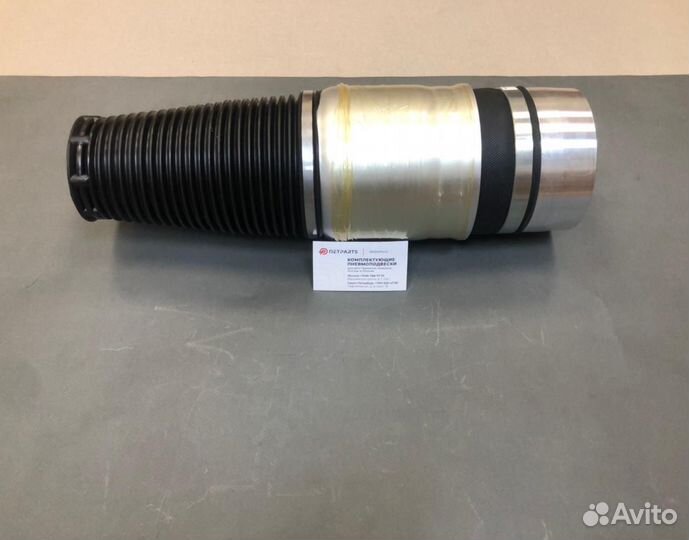 Cayenne 955/957 пневмобаллон 95535850332