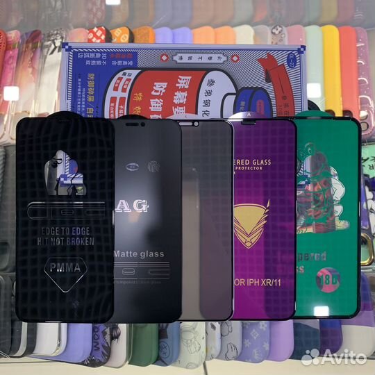 Чехлы и защит стекл Honor 20 Lite /Huawei P30 Lite