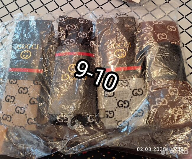 Детские колготки Турция