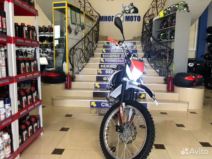 Мотоцикл kayo Т2 250 MX 21/18 (2022)