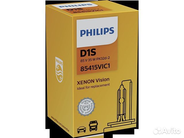 Лампа D1S philips 35W Xenon Vision 4600k