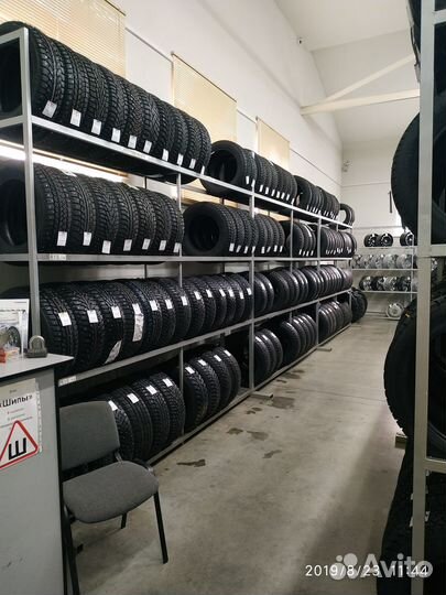 Forward Arctic 511 175/80 R16