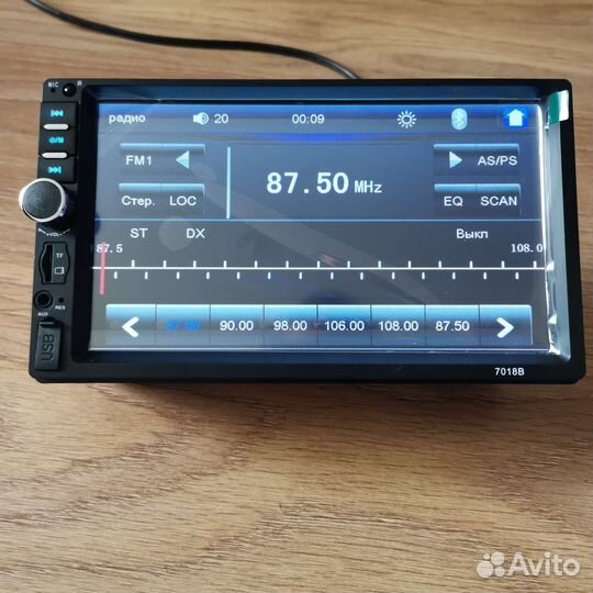 Магнитола 2 din (новая)