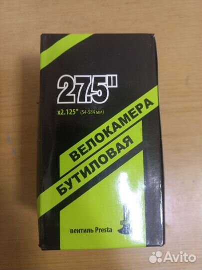 Велокамера