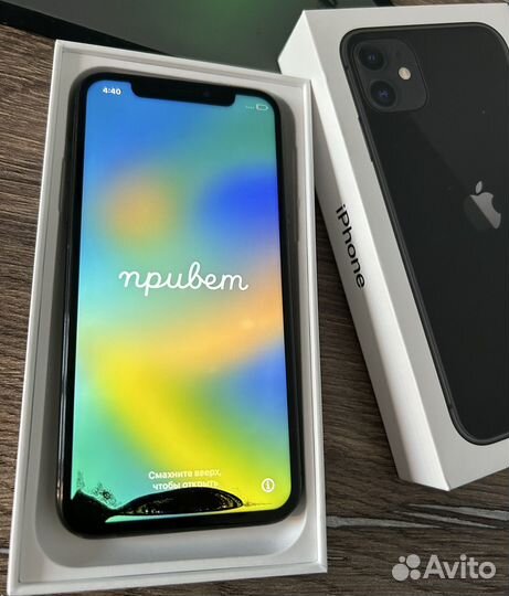 iPhone 10 64gb