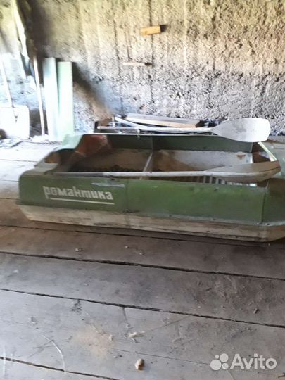 Лодка романтик