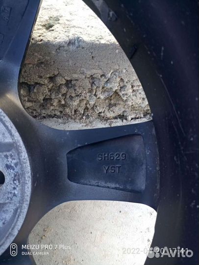 Продаётся диск